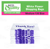T-Shirt Shoppings Poly Plastic Bags retail togo takeout restaurant merchandise gift small medium large sturdy heavy duty strong white wholesale bulk economical industry commercial thank you flower 1/6 recyclable reusable have a nice day whole sale ecoquality 1/10