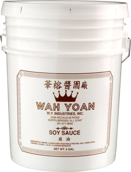 W.Y Industries Soy Sauce 5 GAL Pail BULK No MSG Gluten Free Chinese Take Out Restaurant