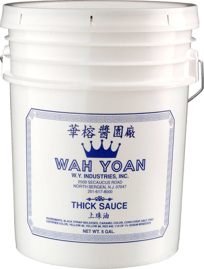 W.Y Industries Thick Sauce 5 GAL Pail BULK No MSG Gluten Free Chinese Take Out Restaurant