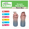 64oz Large Reusable Motivational Water Bottle with Straw, Dust Cap, Time Marker Pink/Blue Color64oz Large Reusable Motivational Water Bottle with Straw, Dust Cap, Time Marker Pink/Blue Color