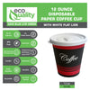 Design Disposable Paper Coffee Cups with White Flat Lids
