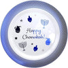 Chanukah Plates Blue and White