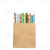 12x7x13 Large Kraft Paper Gift Bags with Twine Handles