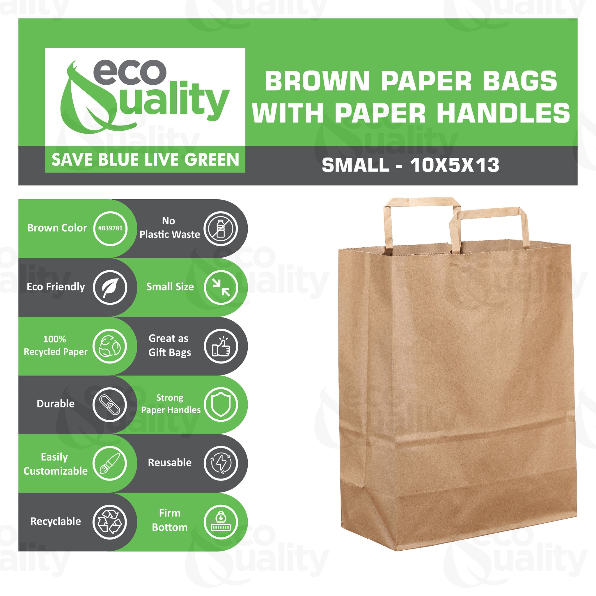 10x5x13 Medium Kraft Paper Gift Bags with Paper Handles Brown Shopping Bags, Retail, Reusable, Party, Grocery Bags, Eco Friendly, Recyclable
